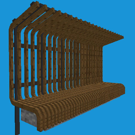 EPCOT World Celebration Slatted Extended Bench