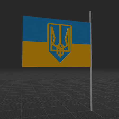 Basic Ukraine Flag