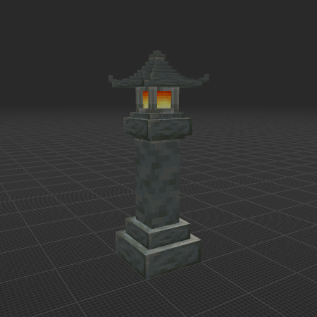 石灯篭 stone lantern