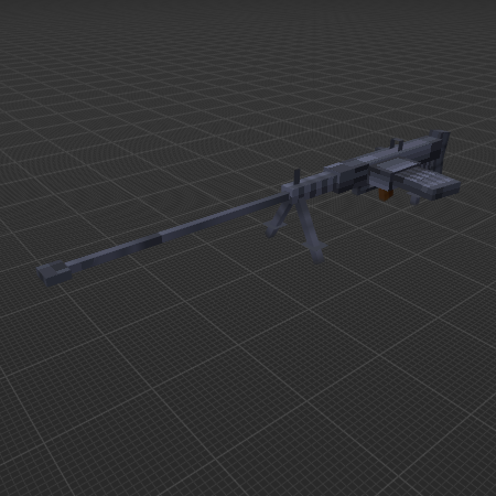 Anti tank rifle