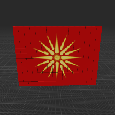 Macedonian Empire Flag