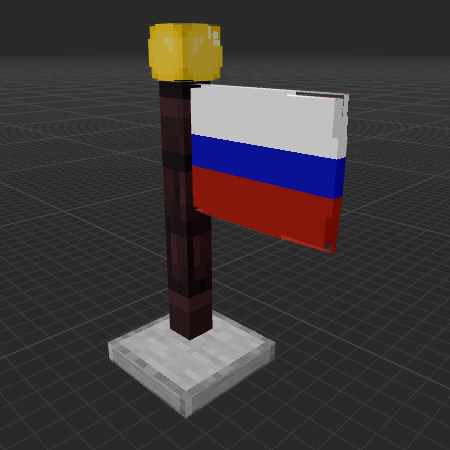 Russia Flag