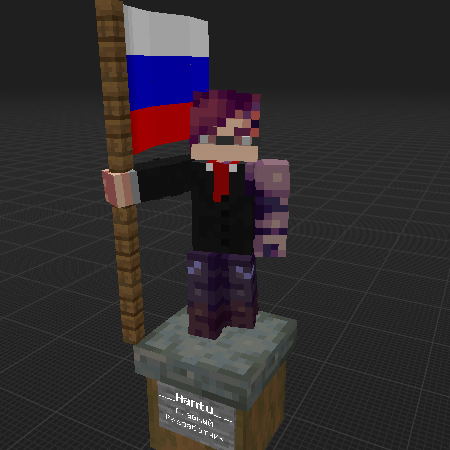 Статуя