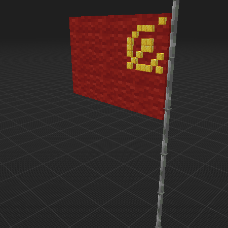 USSR