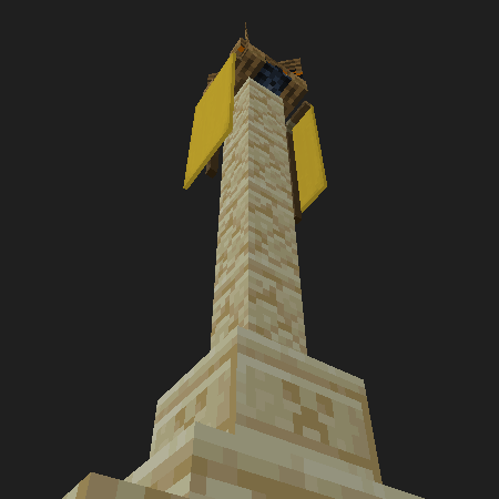 Desert Column