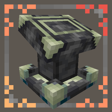 deepslate lectern