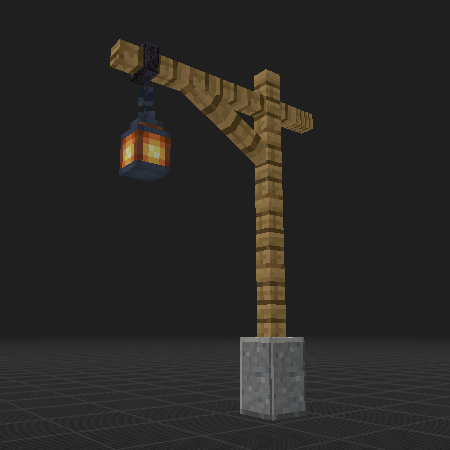 Lamppost / Фонарь
