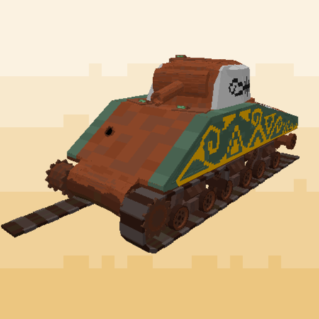 Sherman tank [abandoned]