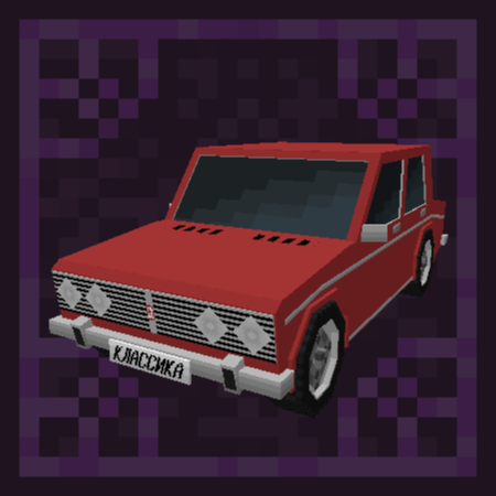 VAZ – 2103 [LADA]