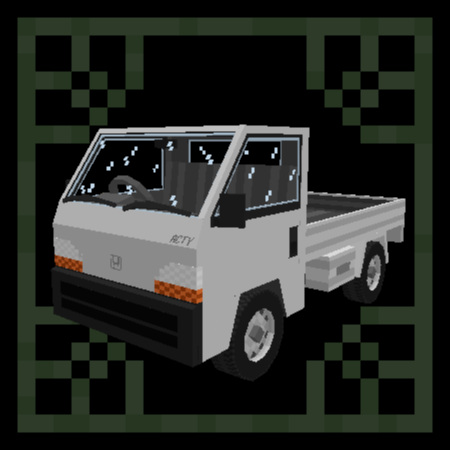 Honda Acty [kei truck]