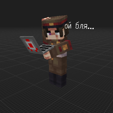 soviet bro