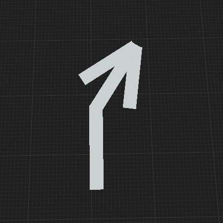 Exit arrow to the right
