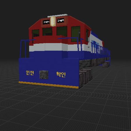 7400호대