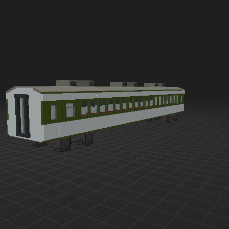 Tong-ill Train