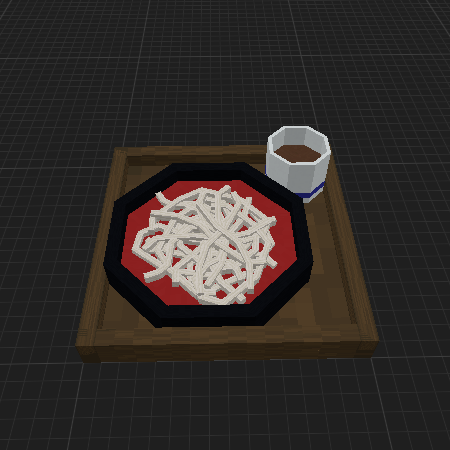 Soba Tray