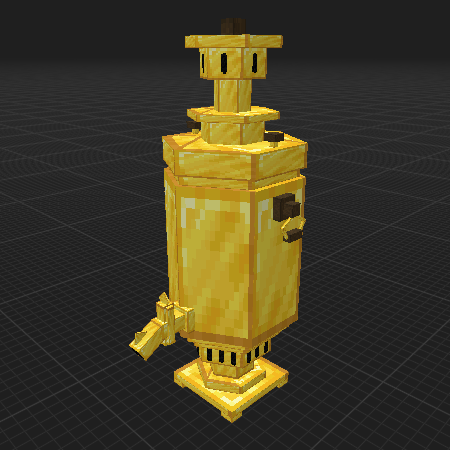 samovar