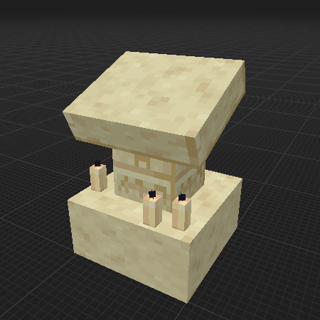 desert lectern