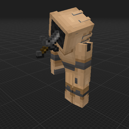 Робот с мечом в голове