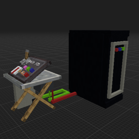 (Стол) с управлением