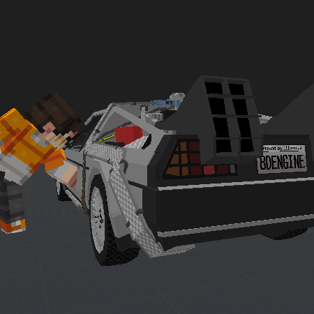 BDE 2026.1 CAMERA ANIM (Cover)