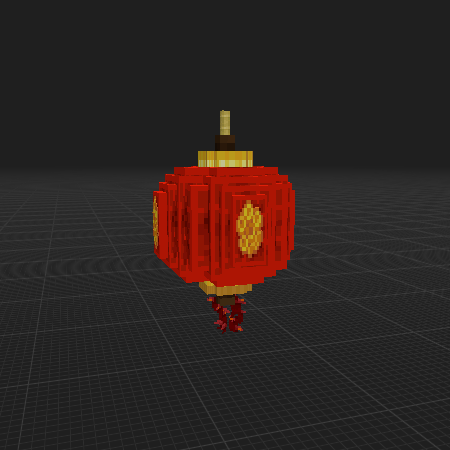 Chinese Lantern Style #1