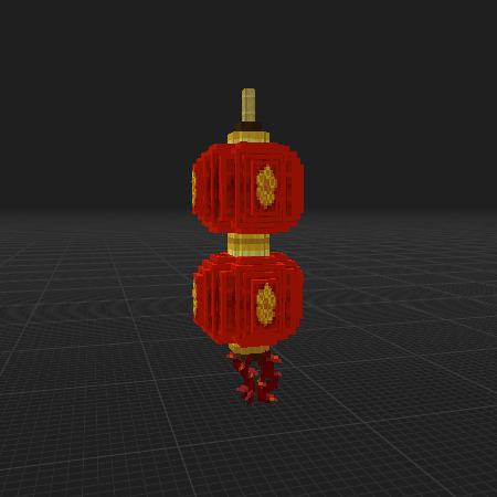 Chinese Lantern Style #2