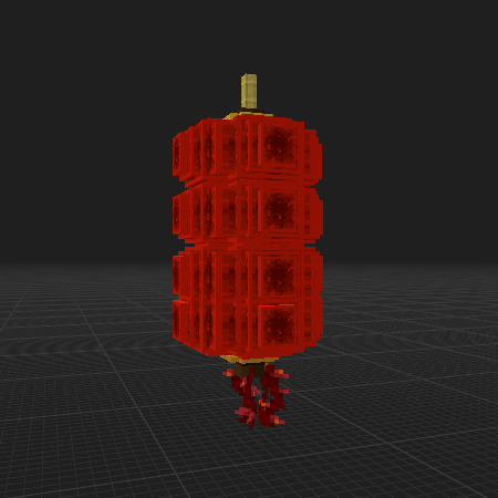 Chinese Lantern Style #3