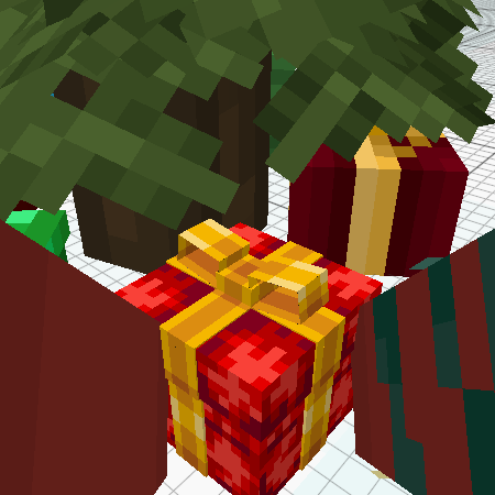 Новогодний подарок (New Years gift)